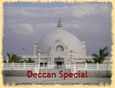 Deccan Special