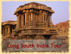 Long South India Tour
